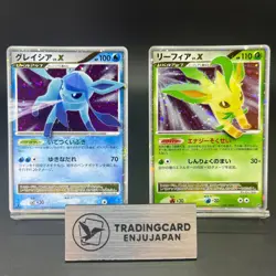 Glaceon Leafeon Lv.X 1st Ed Dawn Dash Holo 2007 LP Japanese Pokemon Card - Image 1