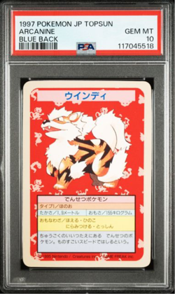 PSA 10 Pokemon Card 1997 Topsun Arcanine Blue Back No Number Japanese GEM MINT - Image 1