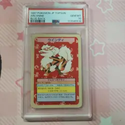 PSA 10 Pokemon Card 1997 Topsun Arcanine Blue Back No Number Japanese GEM MINT - Image 2