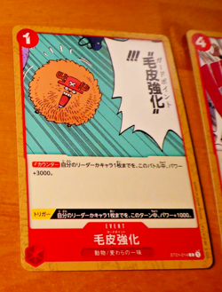 ONE PIECE JAPANESE CARD PROMO GAME CARTE ST01-014 MINT - Image 1