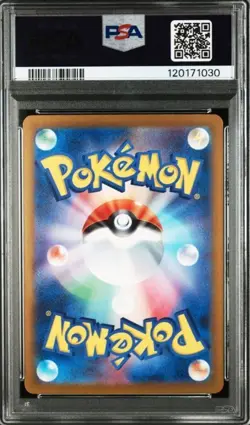 PSA10 SEQ Starfish Starmie Classic Pokemon Card JPN - Image 5