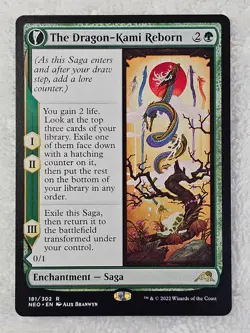 MTG The Dragon-Kami Reborn #181 Kamigawa Neon Dynasty Card Rare NM - Image 1