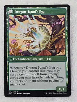 MTG The Dragon-Kami Reborn #181 Kamigawa Neon Dynasty Card Rare NM - Image 2