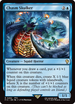 Chasm Skulker (REGULAR) x1 - MTG Final Fantasy Commander FIC #262 - Image 1