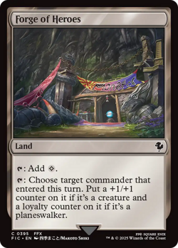 Forge of Heroes (REGULAR) x1 - MTG Final Fantasy Commander FIC #395 - Image 1
