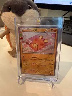 Pokemon Dedenne 012/032 Pokekyun CP3 1st Ed Japanese - Image 1