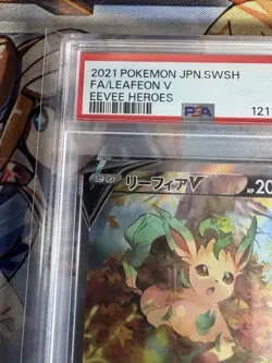 PSA 9 Leafeon V 071/069 Alt Art SR Eevee Heroes Japanese Pokemon Card MINT - Image 2