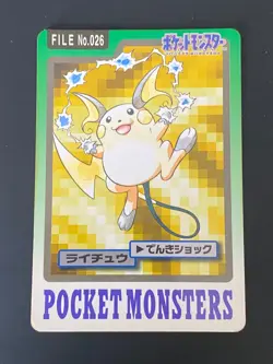 JAPANESE POKEMON RAICHU No.026 CARDDASS 1997 POCKET MONSTERS - G/VG - Image 1