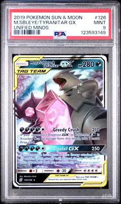 2019 POKEMON SUN & MOON UNIFIED MINDS #126 MEGA SABLEYE & TYRANITAR GX PSA 9 - Image 1