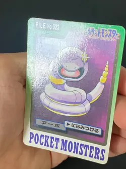 JAPANESE POKEMON EKANS No.023 CARDDASS 1997 POCKET MONSTERS ABO - G/VG - Image 2