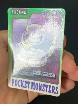 JAPANESE POKEMON EKANS No.023 CARDDASS 1997 POCKET MONSTERS ABO - G/VG - Image 3