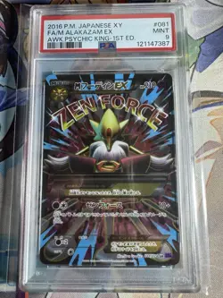 PSA 9 M Alakazam EX 081 Pokemon XY Awakening Psychic King Japanese 2016 1st ED - Image 1
