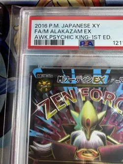 PSA 9 M Alakazam EX 081 Pokemon XY Awakening Psychic King Japanese 2016 1st ED - Image 2