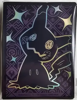 65 Ct Elite Trainer Box (ETB) Card Sleeve Packs New, Sealed Pokemon TCG - Image 3