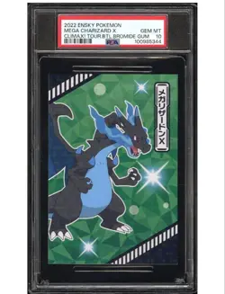 PSA10 Mega Charizard X Black Different Color Bromide Pokemon Card JAPANESE Rare - Image 1