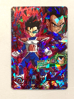 Tarble HGD4-SEC2 CP Secret Card Super Dragon Ball Heroes Japanese - Image 1