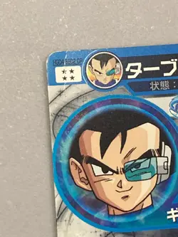 Tarble HGD4-SEC2 CP Secret Card Super Dragon Ball Heroes Japanese - Image 3