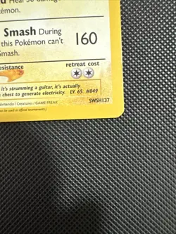 SWSH: Sword & Shield Promo Cards #SWSH137 Light Toxtricity LP- ( Light Pull ) #5 - Image 4
