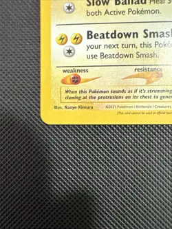 SWSH: Sword & Shield Promo Cards #SWSH137 Light Toxtricity LP- ( Light Pull ) #5 - Image 5