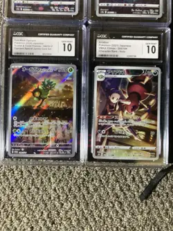 CGC 10 MINT LOT POKEMON MIXED LOT. 4 CARDS - Image 2