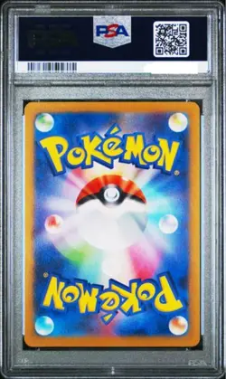 PSA 10 Meowth AR 192/SV-P Pokemon Card Starter Deck Generations Promo Japanese - Image 2