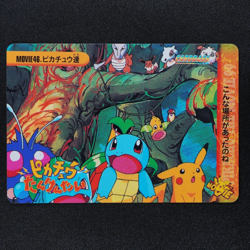 Pokemon Card Pikachu & Friends Movie 46 Bandai Carddass Anime Collection F4085 - Image 2