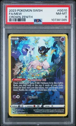 2023 POKEMON SWORD & SHIELD CROWN ZENITH #GG10 FULL ART/MEW PSA 8 - Image 1