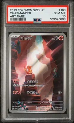2023 POKEMON JAPANESE SV2A-POKEMON 151 ART RARE #168 CHARMANDER PSA 10 - Image 1