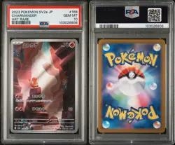 2023 POKEMON JAPANESE SV2A-POKEMON 151 ART RARE #168 CHARMANDER PSA 10 - Image 3