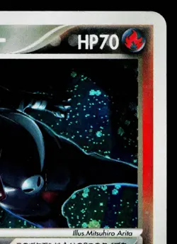 DARK HOUNDOOM 021/084 ROCKET GANG STRIKES BACK JAPANESE POKEMON TCG - Image 3