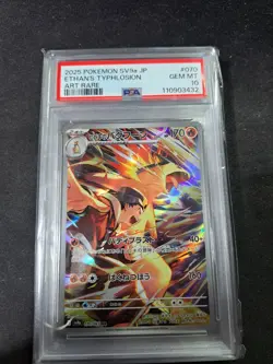 PSA 10 ETHAN'S TYPHLOSION - sv9a 070/063 - Art Rare - Heat Wave Arena - Pokemon - Image 1