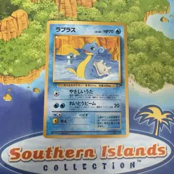 Pokemon Vintage Southern Islands Lapras Japanese Rare Promo - Image 1