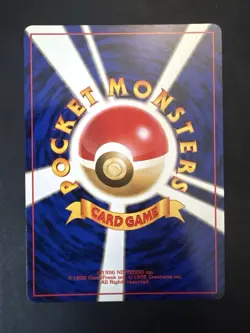 Pokemon Vintage Southern Islands Lapras Japanese Rare Promo - Image 5