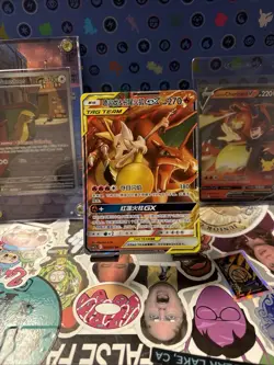Braixen & Charizard GX 006/061 Pokemon S&M Tag Team Simplified Chinese 2023 - Image 1