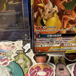 Braixen & Charizard GX 006/061 Pokemon S&M Tag Team Simplified Chinese 2023 - Image 4