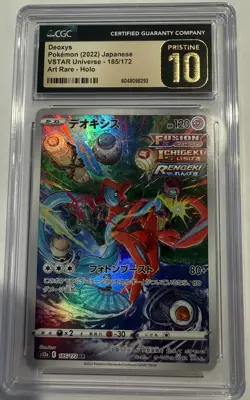 Deoxys Pokemon (2022) Japanese Vstar Universe 185/172 Art Rare CGC 10 Pristine - Image 1