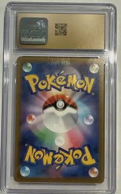 Deoxys Pokemon (2022) Japanese Vstar Universe 185/172 Art Rare CGC 10 Pristine - Image 2
