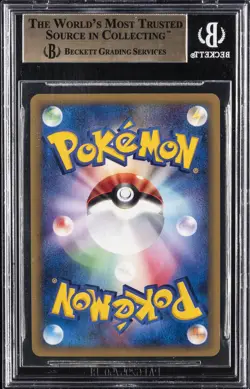 2002 POKEMON WIND FROM THE SEA 1ST ED JPN HOLO R #88 NIDOKING BGS 10 - Image 2
