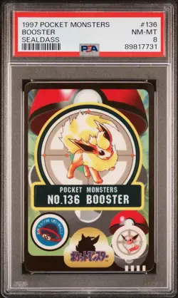 1997 POCKET MONSTERS SEALDASS SER 1 #136 BOOSTER PSA 8 - Image 1