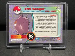 Gengar 2000 Pokemon T.V. Topps Blue Logo #94 LP - Image 2