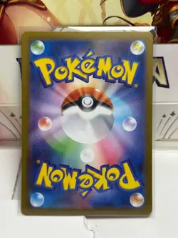 Riolu AR 068/063 Mega Brave M1L Pokemon TCG JP Illustration Rare Holo PACK FRESH - Image 2