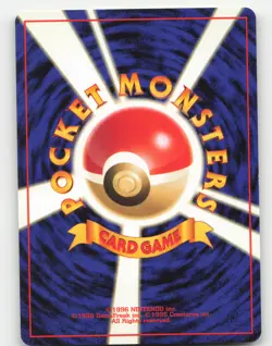 Shuckle #213 Common Pokemon Gold, Silver, To A New World Near Mint or Better - Image 2