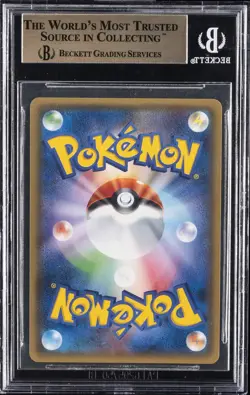 2017 POKEMON JPN THE BEST OF XY FULL ART #187 YVELTAL EX BGS 10 - Image 2