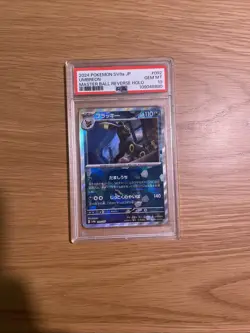 UMBREON JAPANESE REVERSE MASTER BALL #092 PSA 10 2024 POKEMON TERASTAL FESTIVAL - Image 1