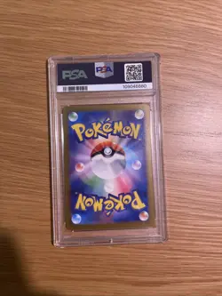 UMBREON JAPANESE REVERSE MASTER BALL #092 PSA 10 2024 POKEMON TERASTAL FESTIVAL - Image 2