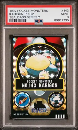 1997 POCKET MONSTERS SEALDASS SER 2 #143 KABIGON-PRISM PSA 9 - Image 1