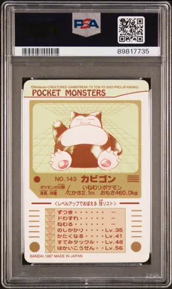 1997 POCKET MONSTERS SEALDASS SER 2 #143 KABIGON-PRISM PSA 9 - Image 2