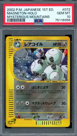 PSA 10 Pokemon 2002 Japanese Mysterious Mountains 1st Edition Magneton Holo #072 - Image 1
