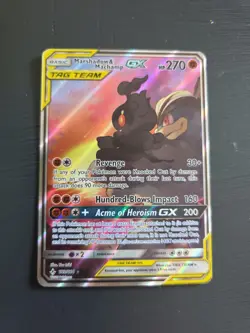 Marshadow & Machamp GX Full Art Holo Card 199/214 Unbroken Bonds - Image 1