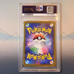 PSA 10 Pikachu 001/SV-P Promo Scarlet & Violet Japanese Pokemon Card - Image 2